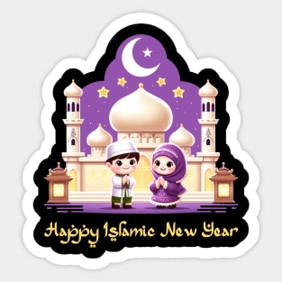 Happy Islamic New Year Sticker